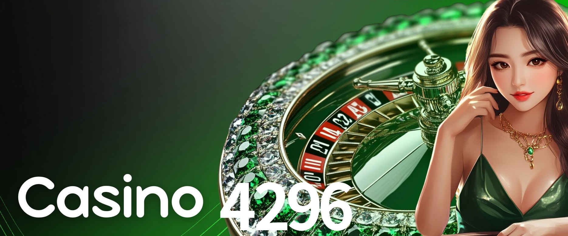 Quick Registration 4296