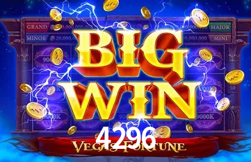Seasonal Promotions 4296